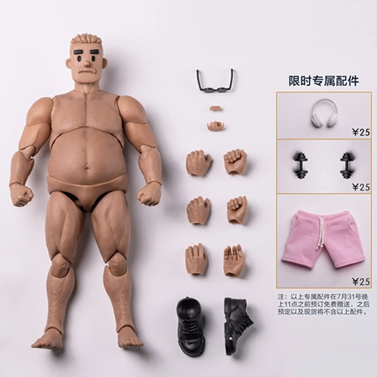 [ETA: Q1 2026] (PRE-ORDER - SPLIT NECK VER.) NOTTAA COLLECTION 1/12 Scale NT-03 Notaman - Image 1