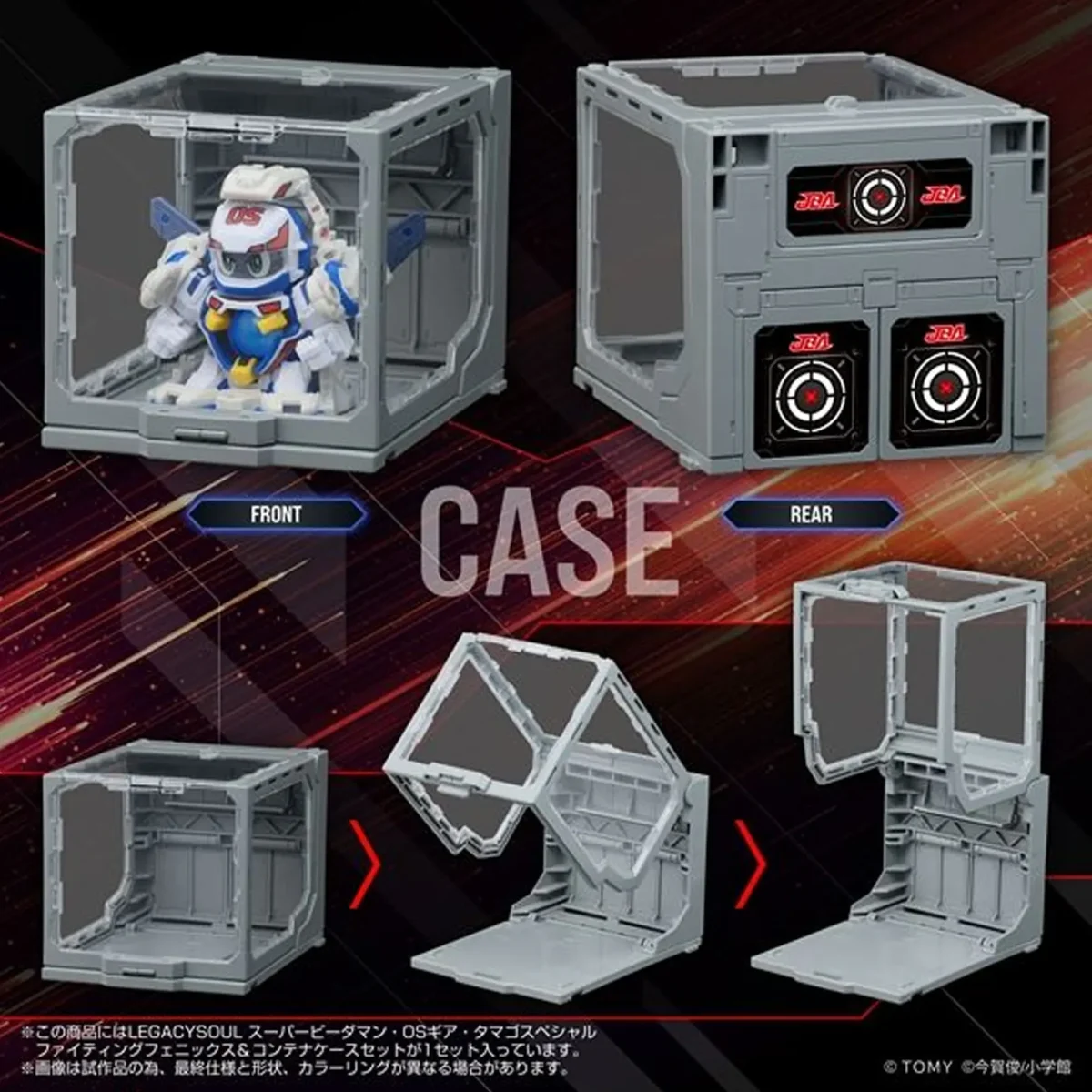 [ETA: 03/2026] (PRE-ORDER) TAKARA TOMY 095798S T-Spark Legacysoul Super B-Daman Fighting Phoenix With Container SET - Image 1
