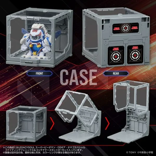 [ETA: 03/2026] (PRE-ORDER) TAKARA TOMY 095798S T-Spark Legacysoul Super B-Daman Fighting Phoenix With Container SET