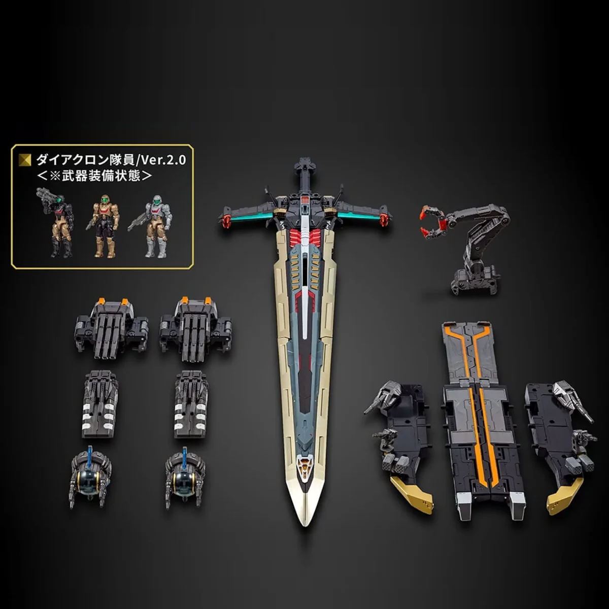 [ETA: 05/2026] (PRE-ORDER) TAKARA TOMY Diaclone DA-122 Robot Base GX/FD < BUILD-UP ARMAMENT SET> - Image 1