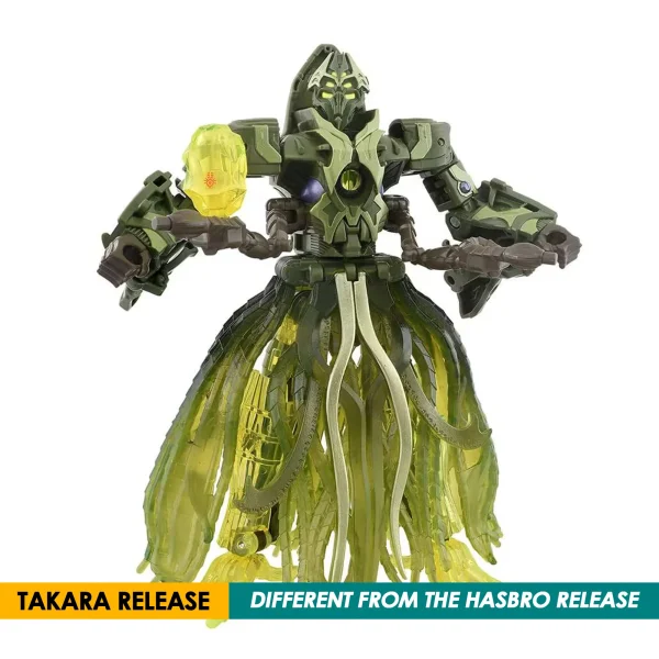 [ETA: 04/2026] (PRE-ORDER) TAKARA TOMY Transformers AOTP-23 Quintus Prime