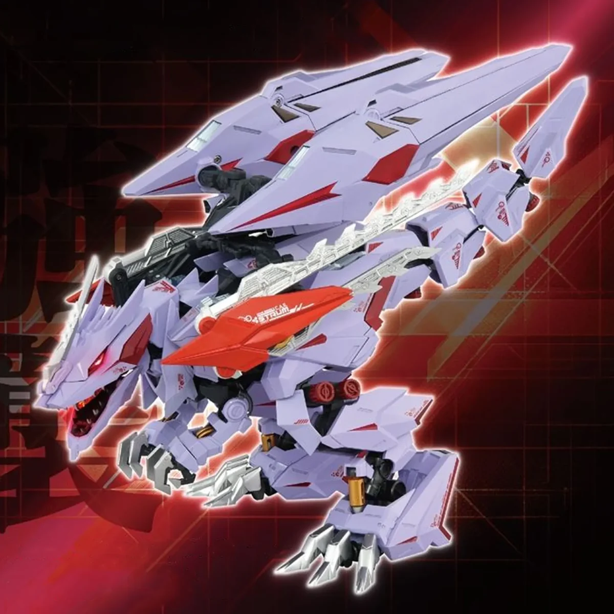 [ETA: 06/2026](PRE-ORDER) TAKARA TOMY T-Spark Adamas Machina Series AM-Z01CP Berserk Fuhrer Unit Set - Image 1