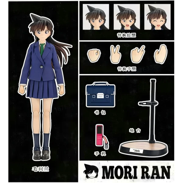 [ETA: Q1 2026] (PRE-ORDER) GONG Detective Conan Series Mori Ran
