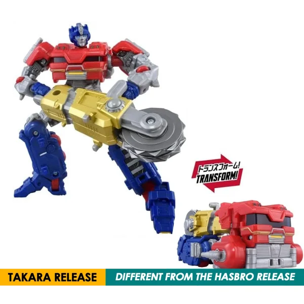 [ETA: 06/2026] (PRE-ORDER) TAKARA TOMY Transformers Movie TS-20 Orion Pax