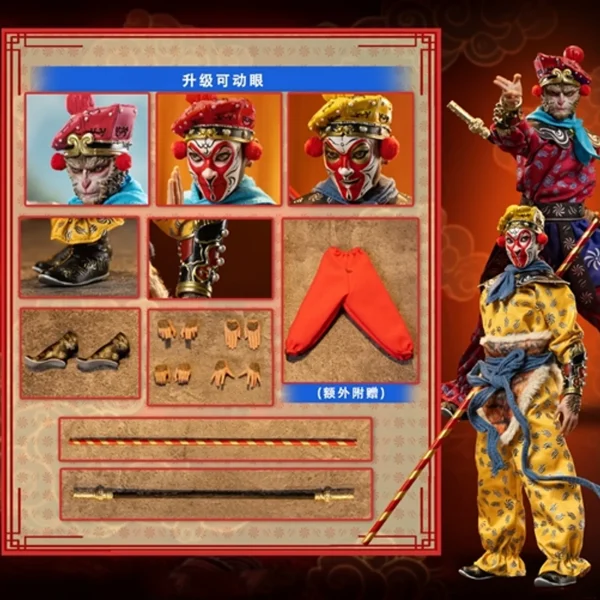 [ETA: Q3 2026] (PRE-ORDER - DELUXE) KONGLINGGE TOYS STUDIO CC-202601B 1/12 Scale Monkey King