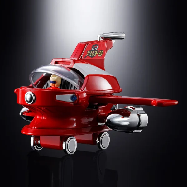 [ETA: 09/2026] (PRE-ORDER) BANDAI 72147-1 Popinica Jet Pilder